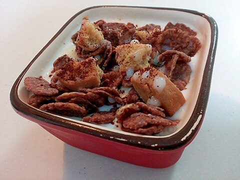 ほろ甘♡ チョコフレークとサブレと珈琲のヨーグルト